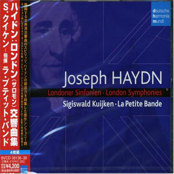 Amazon.co.jp: Karajan/Haydn: 6 Paris Symphonies & 12 London